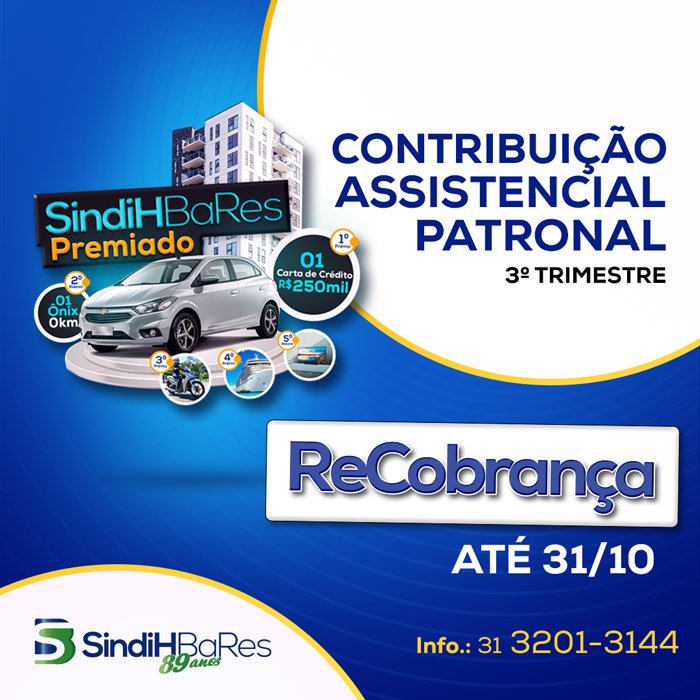 RECOBRANÇA_CONTRIBUIÇÃO_ASSISTENCIAL_PATRONAL
