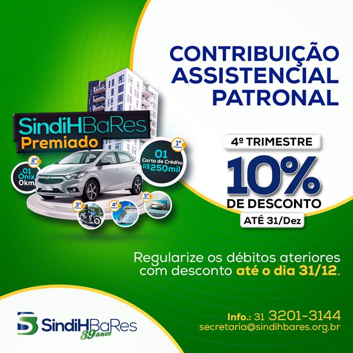 ASSISTENCIAL-PATRONAL-4-TRIMESTRE