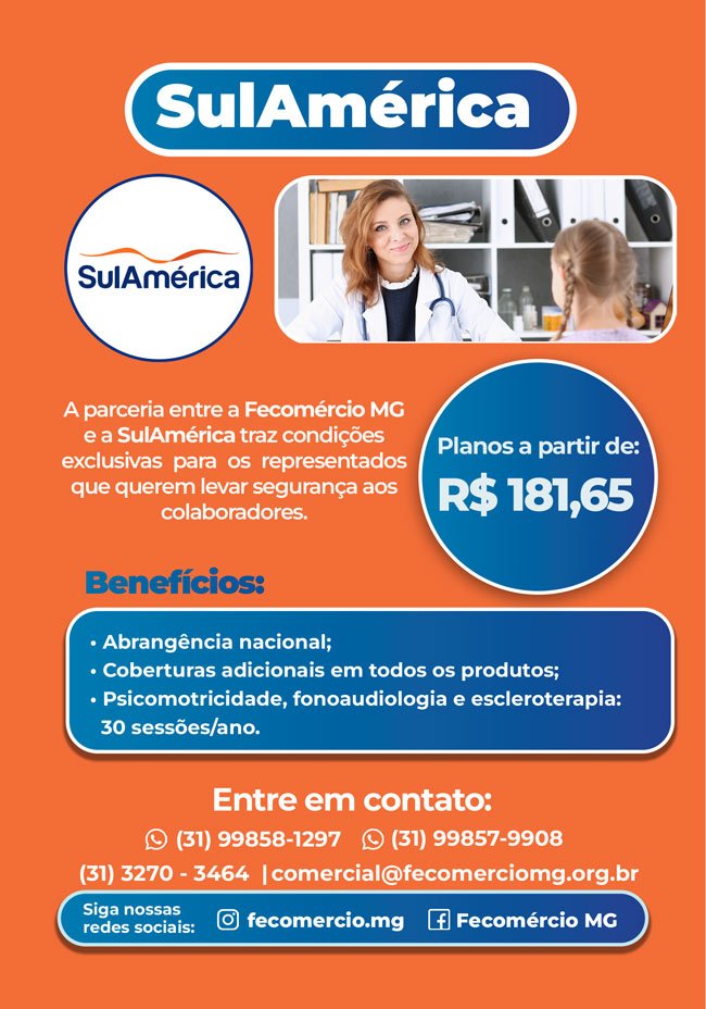 SULAMERICA